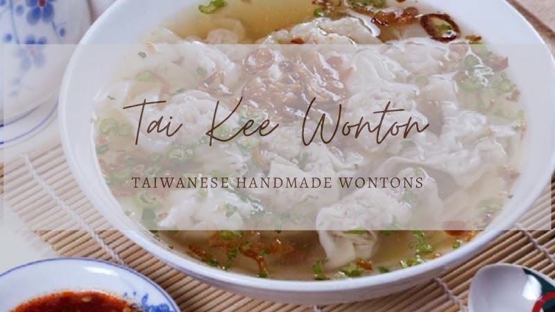 Tai Kee Wonton;戴記扁食 — photo 2, San Jose, CA