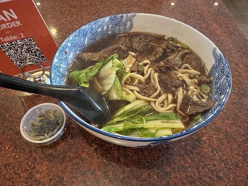 Tai Kee Wonton;戴記扁食 — photo 4, San Jose, CA