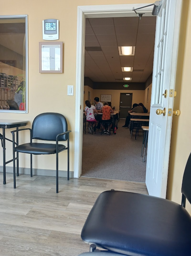 Kumon Math & Reading Center — photo 2, Brentwood, CA