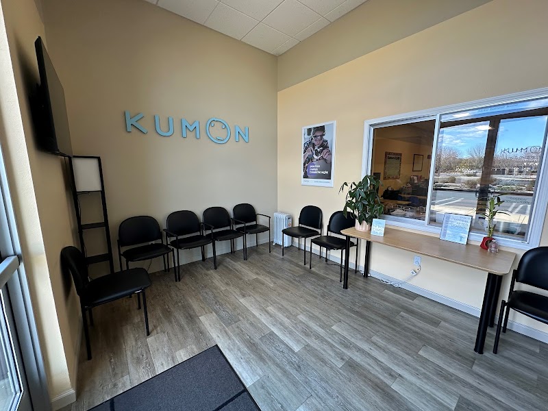 Kumon Math & Reading Center — photo 3, Brentwood, CA