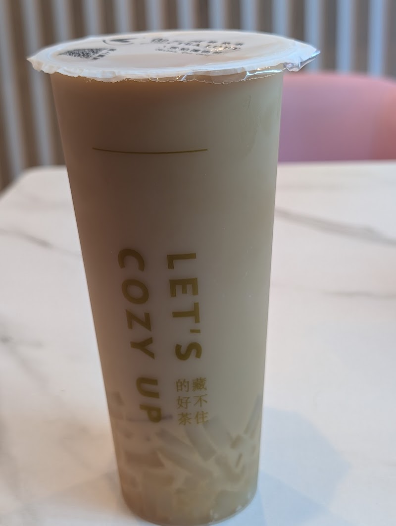 Cozy Tea Loft — photo 5, San Jose, CA