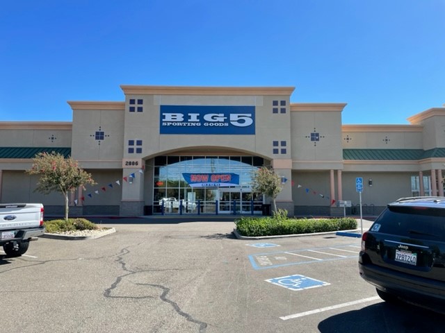 Tracy Sporting Goods — photo 3, Tracy, CA