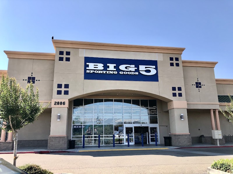 Tracy Sporting Goods — photo 5, Tracy, CA