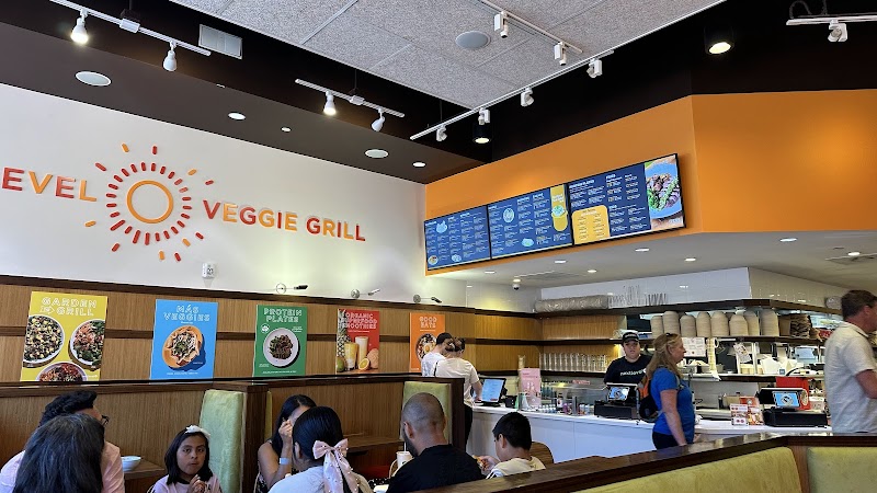 Veggie Grill — photo 5, San Jose, CA