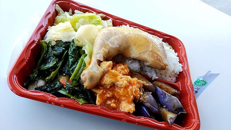 Bento Express — photo 2, Sunnyvale, CA