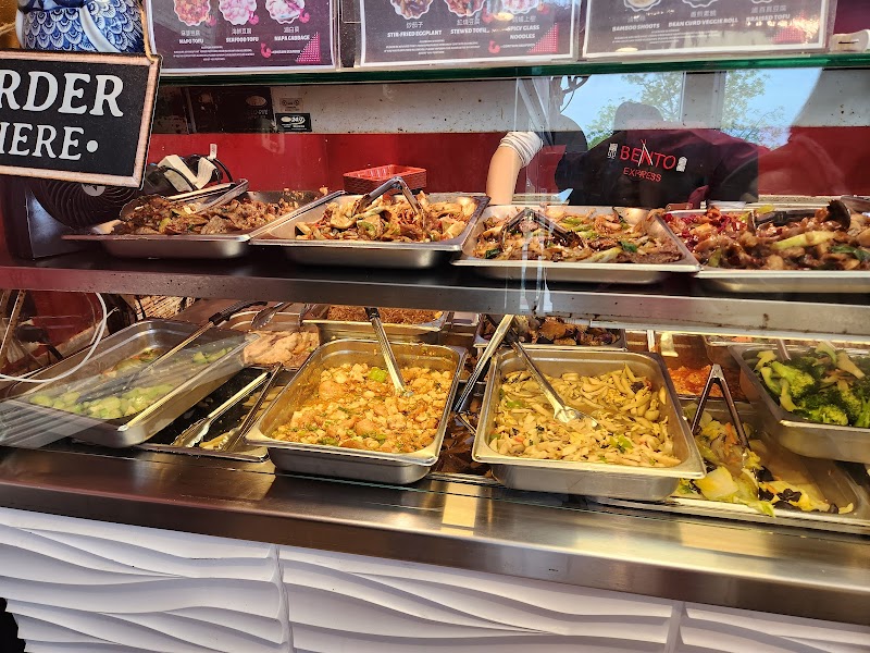 Bento Express — photo 4, Sunnyvale, CA