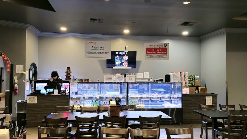 Home Eat — photo 2, Santa Clara, CA