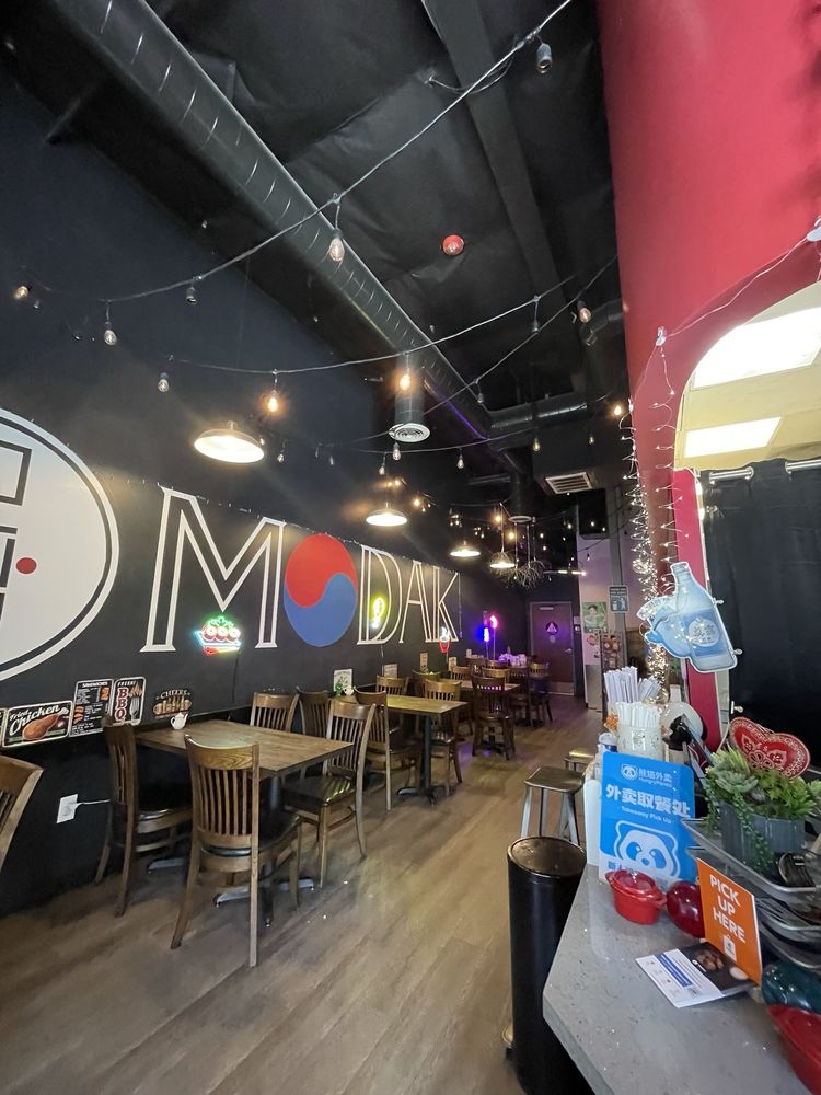 MoDak Korean Chicken