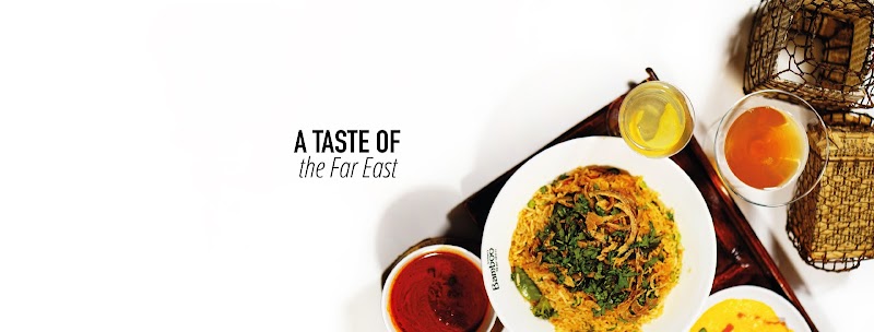 Inchin's Bamboo Garden — photo 2, Sunnyvale, CA