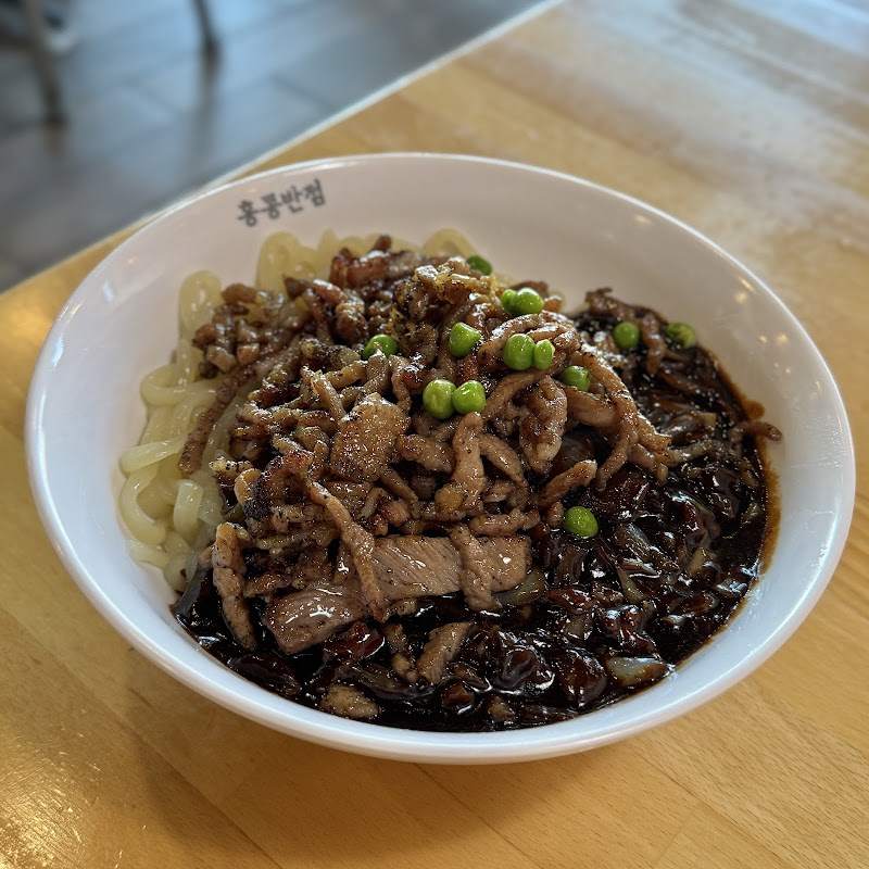 Paik's Noodle — photo 5, Santa Clara, CA