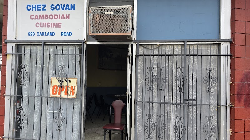 Chez Sovan — photo 4, San Jose, CA