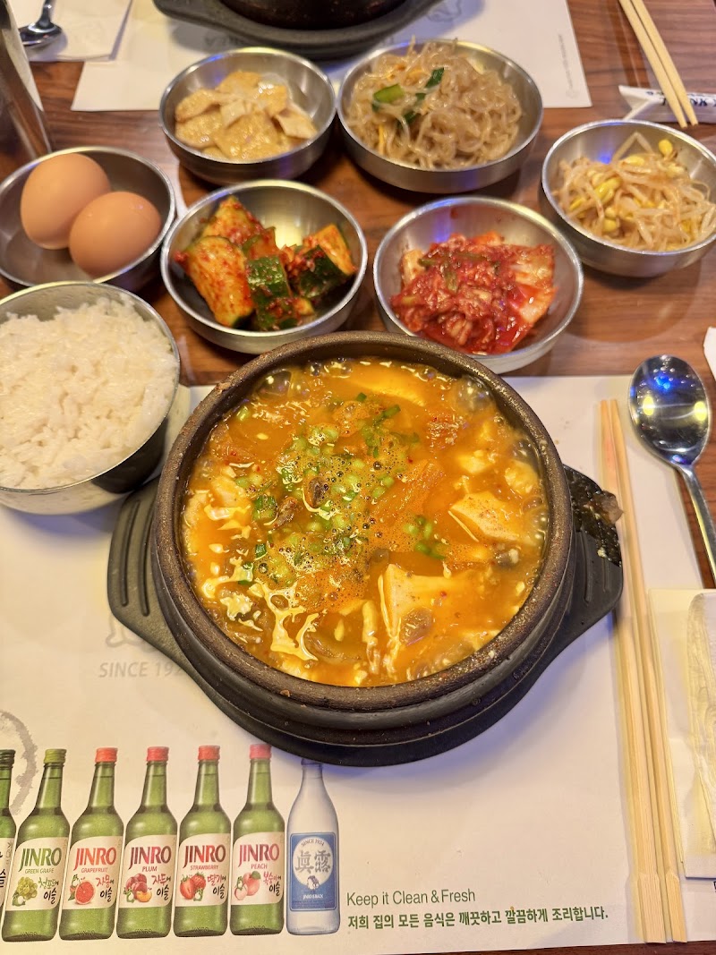 Saratoga SGD Tofu House / Bar•B•Q — photo 3, San Jose, CA