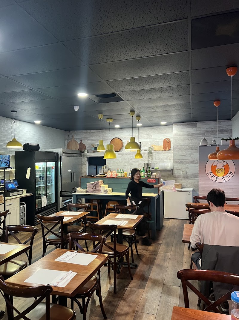 Saratoga SGD Tofu House / Bar•B•Q — photo 5, San Jose, CA