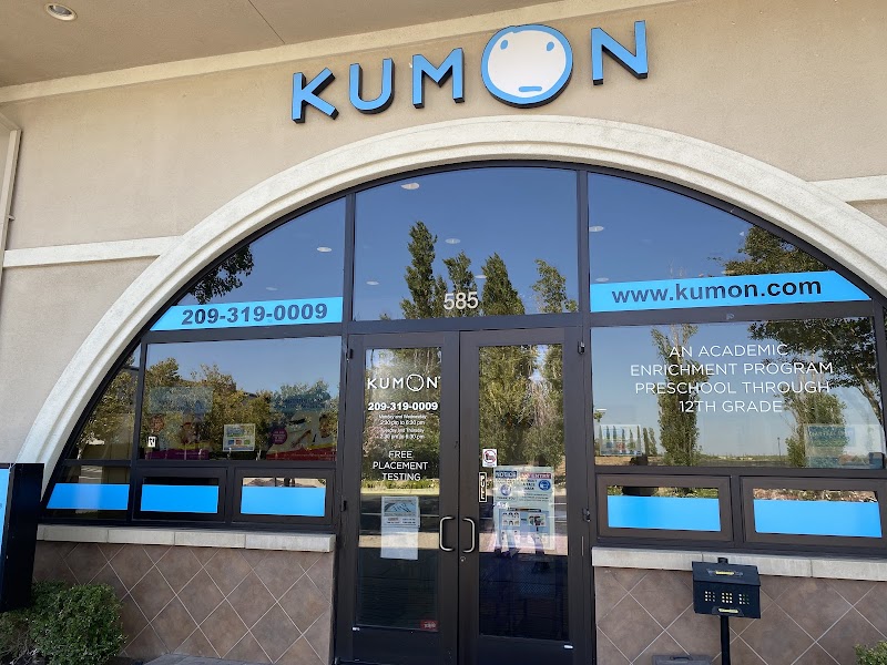 Kumon Math & Reading Center — Mountain House — photo 3, Mountain House, CA