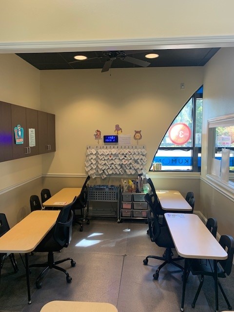 Kumon Math & Reading Center — Mountain House — photo 4, Mountain House, CA