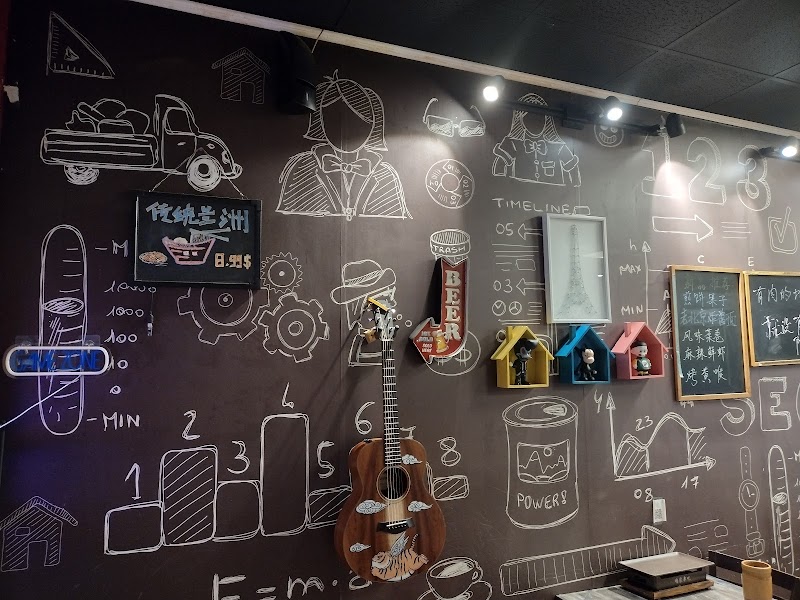 Homey Skewer — photo 5, San Jose, CA