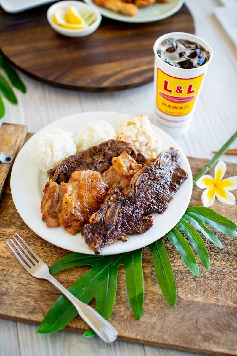 L&L Hawaiian Barbecue — photo 2, San Jose, CA