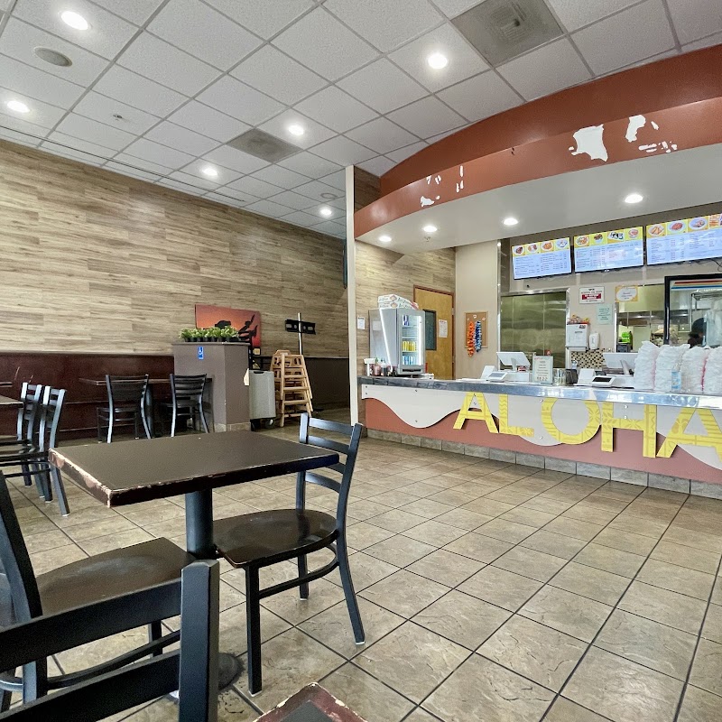 L&L Hawaiian Barbecue — photo 3, San Jose, CA