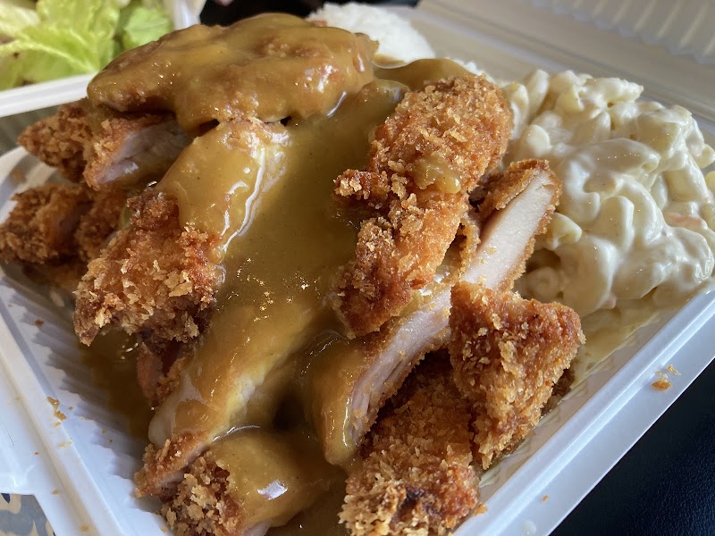 L&L Hawaiian Barbecue — photo 4, San Jose, CA