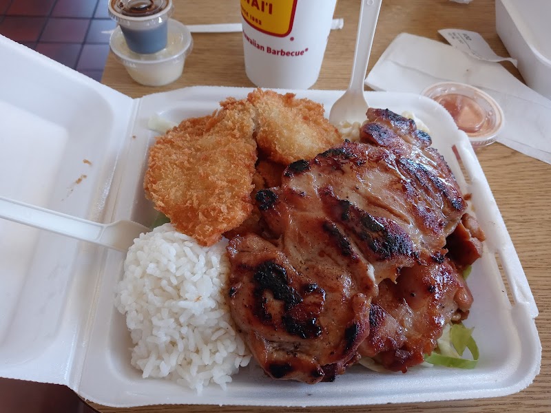 L&L Hawaiian Barbecue — photo 5, San Jose, CA