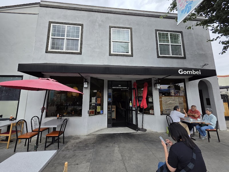Gombei — photo 5, San Jose, CA
