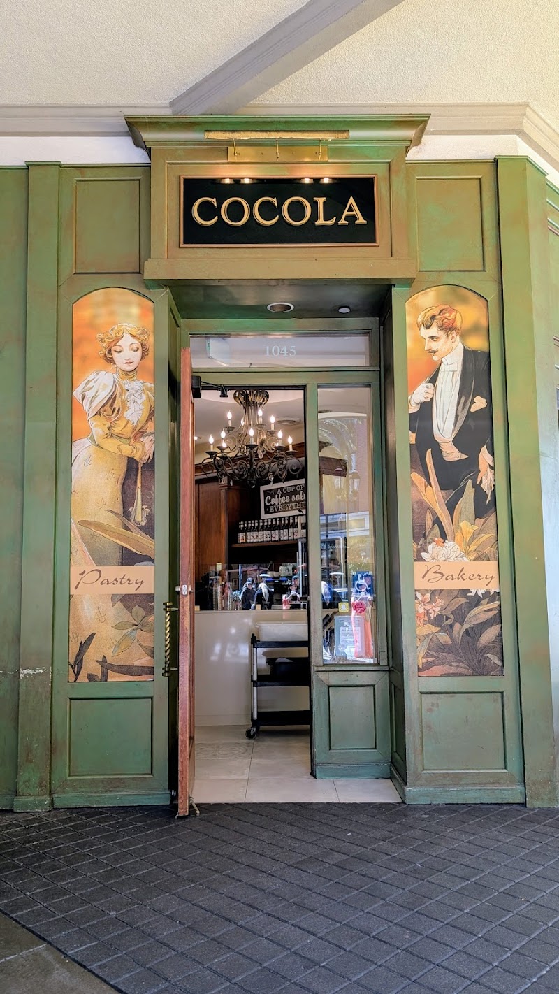 Cocola — photo 5, San Jose, CA