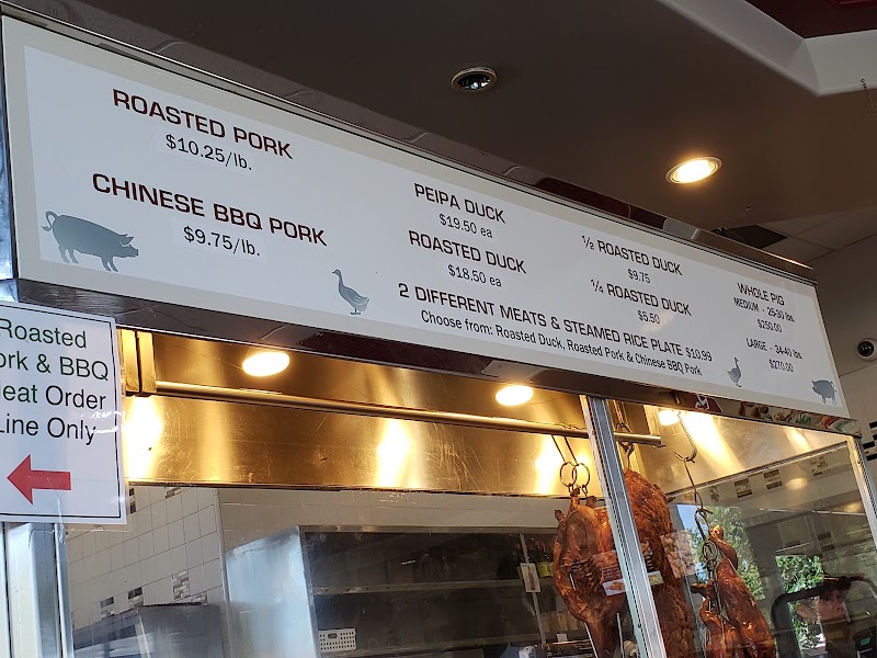 King Eggroll — photo 4, San Jose, CA