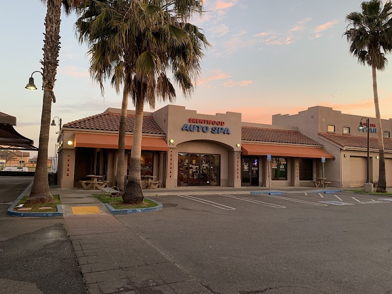 Brentwood Car Wash & Detail — photo 2, Brentwood, CA