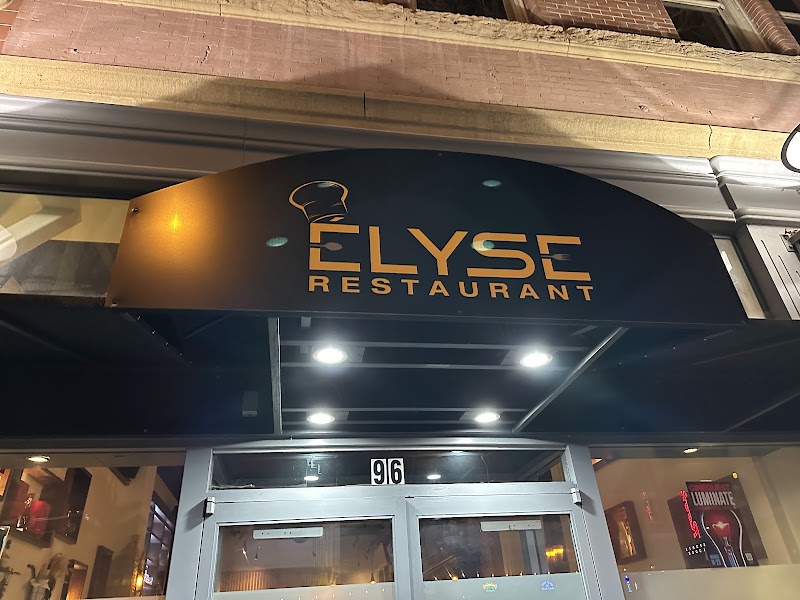 Élyse Restaurant