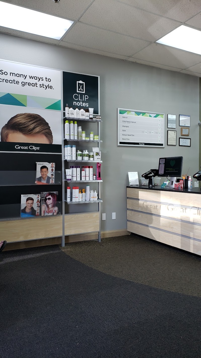 Great Clips Manteca — photo 5, Manteca, CA