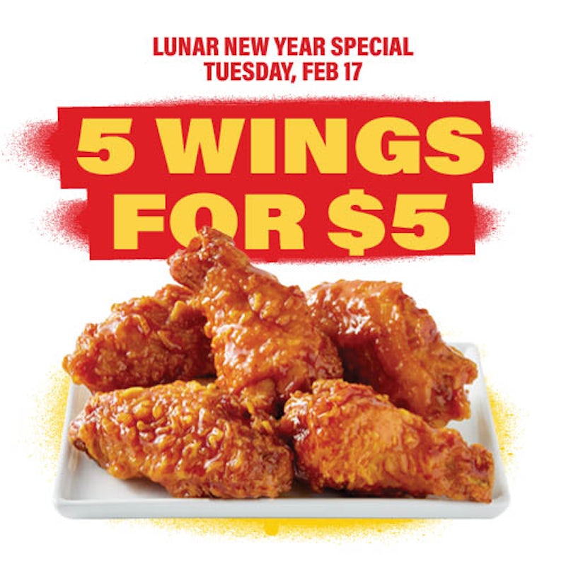 Bonchon Chicken — photo 3, Sunnyvale, CA