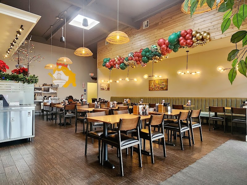 Pho San Jose — photo 5, San Jose, CA