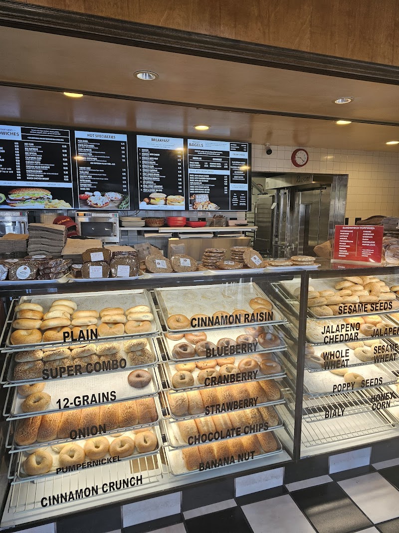 Bagel Street Cafe — photo 3, Sunnyvale, CA