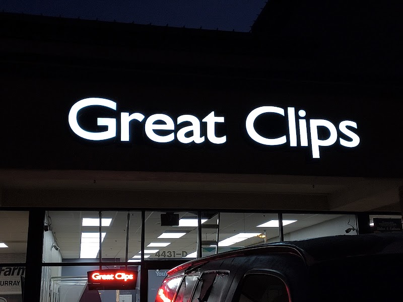 Great Clips Brentwood — photo 3, Brentwood, CA