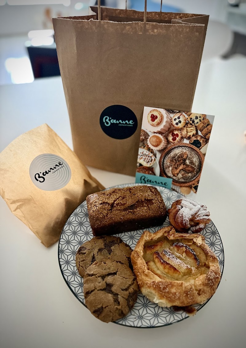 B'anne — photo 5, San Jose, CA