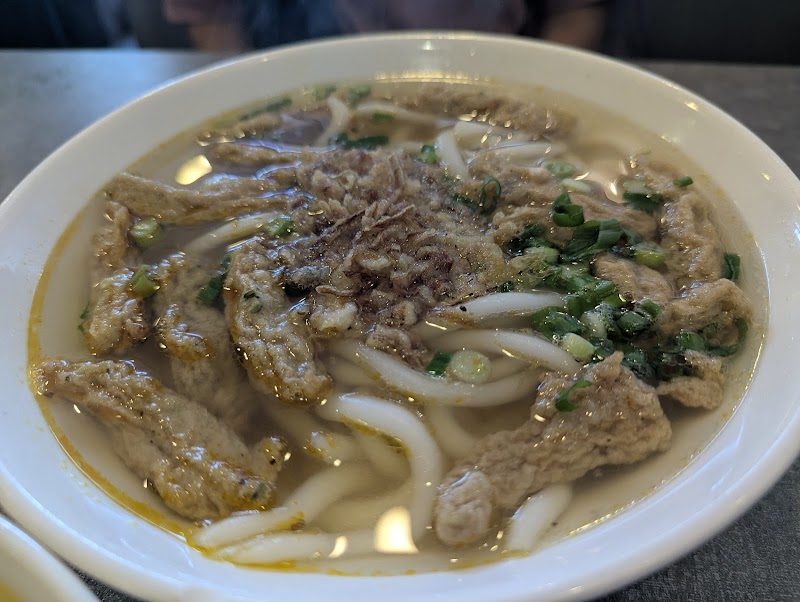 Nam Thanh Bánh Canh 3 Miền — photo 5, San Jose, CA