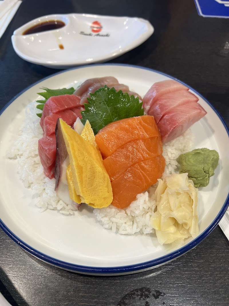 Sushi Arashi — photo 3, San Jose, CA