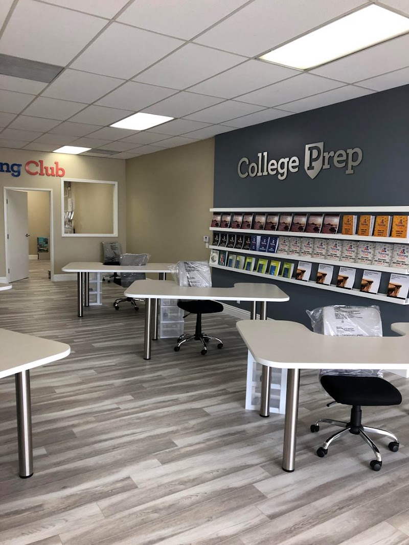 Club Z! Tutoring Brentwood — photo 3, Brentwood, CA