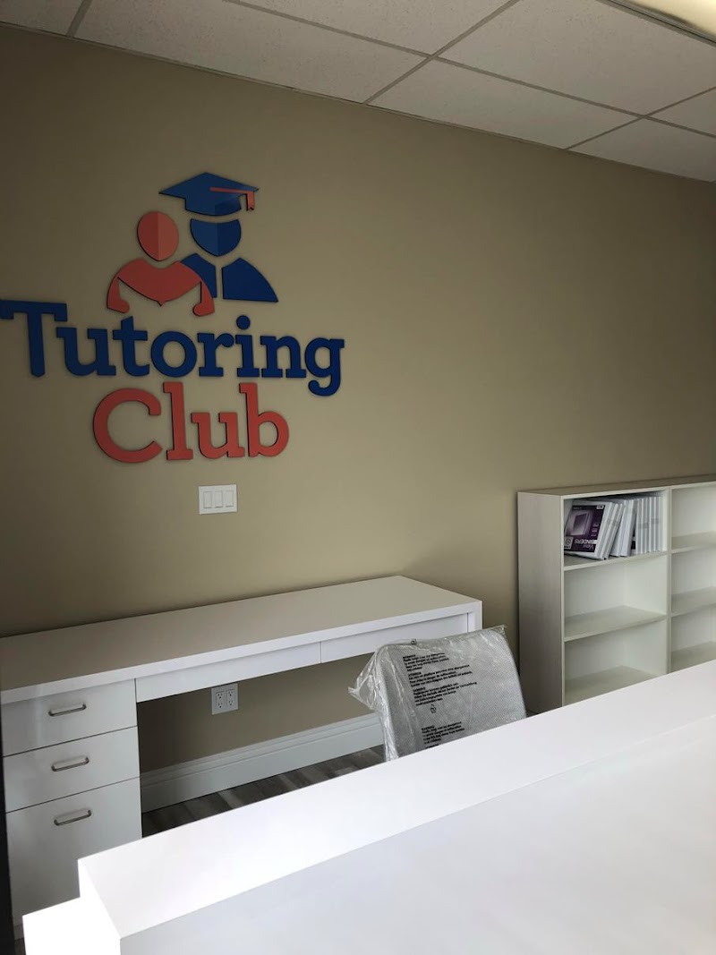 Club Z! Tutoring Brentwood — photo 4, Brentwood, CA