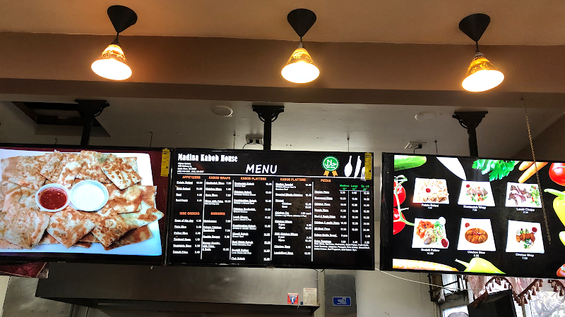 Medina Kabob House — photo 3, Santa Clara, CA