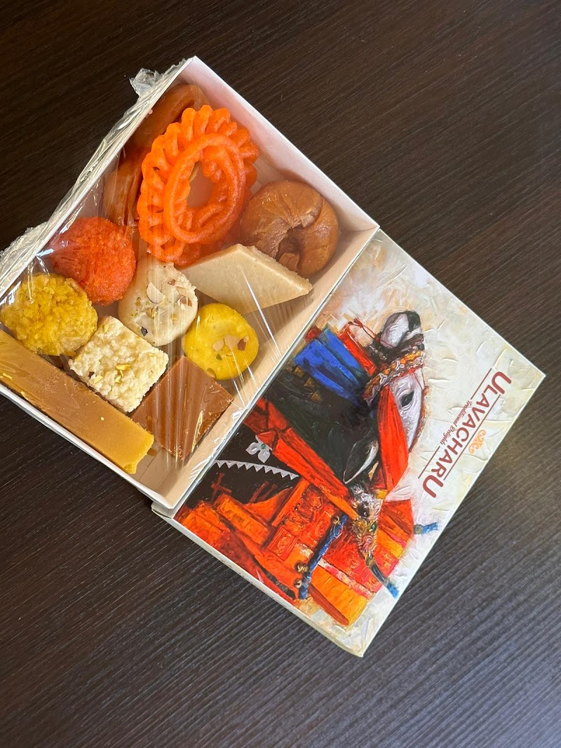 Ulavacharu Tiffins — photo 2, Santa Clara, CA