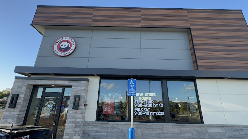 Panda Express — photo 5, Brentwood, CA