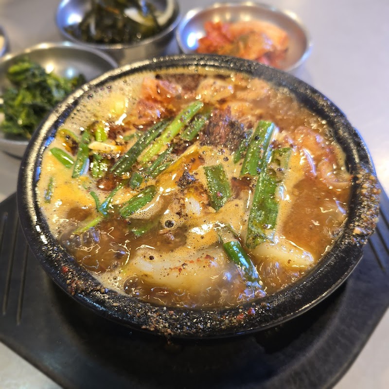 Korean Spring — photo 2, Santa Clara, CA