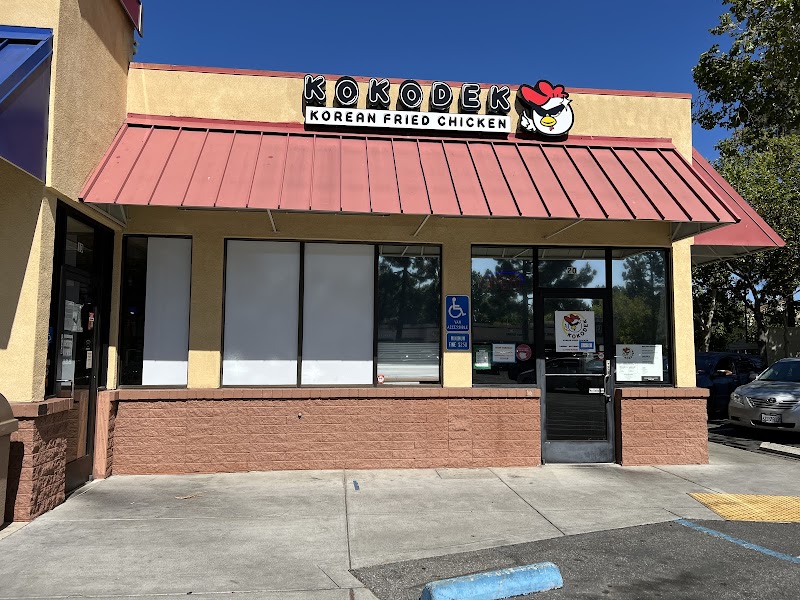 Kokodek Korean Fried Chicken
