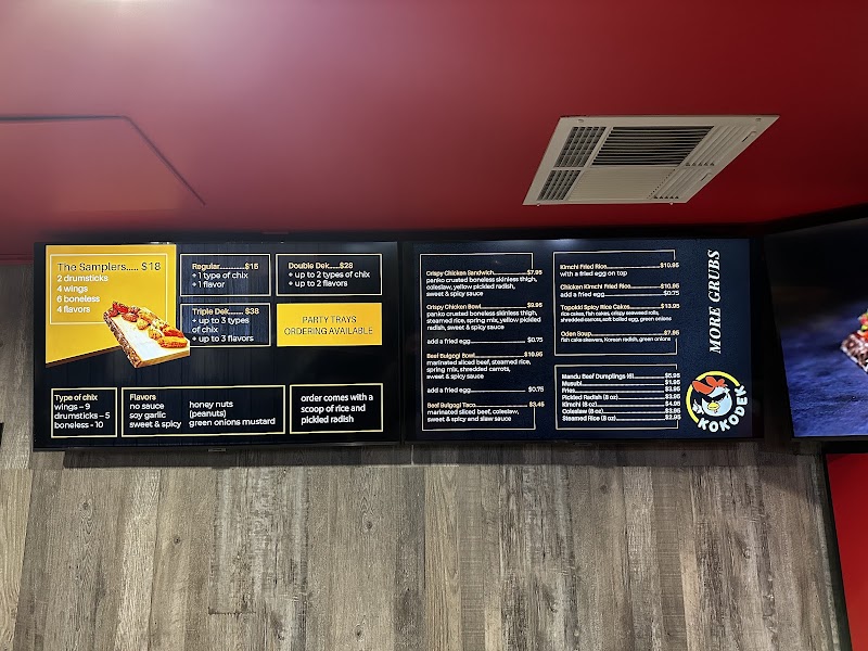 Kokodek Korean Fried Chicken — photo 5, San Jose, CA