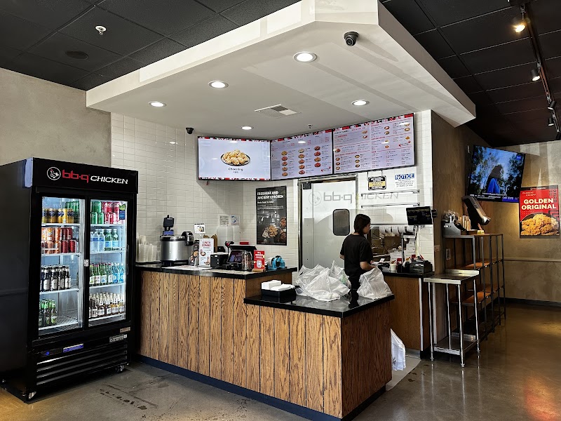 bb.q Chicken — photo 5, San Jose, CA