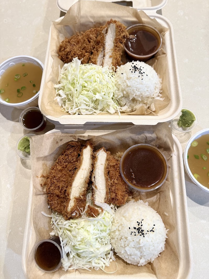 Amazing Katsu — photo 3, Santa Clara, CA