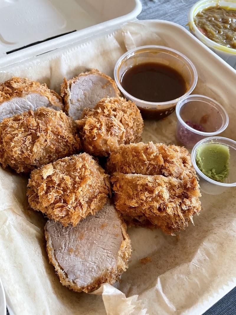 Amazing Katsu — photo 4, Santa Clara, CA