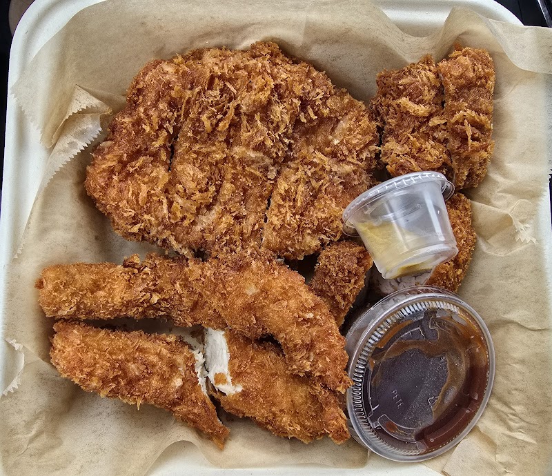 Amazing Katsu — photo 5, Santa Clara, CA