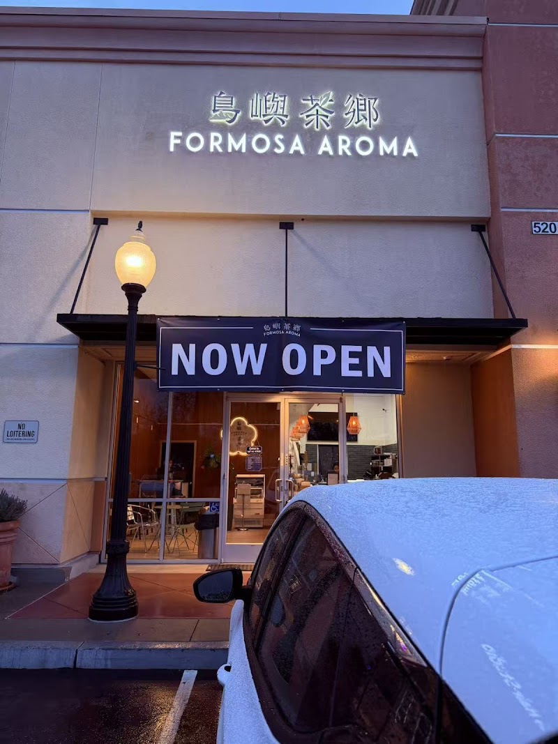 Formosa Aroma